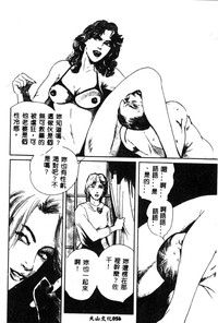 第58页图