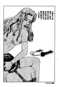 第70页图