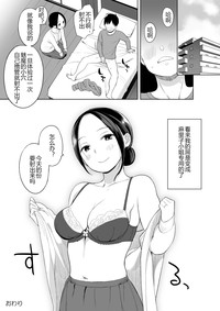 第34頁圖