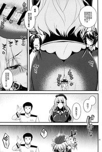 第26頁圖