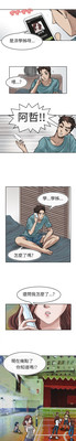 第10页图
