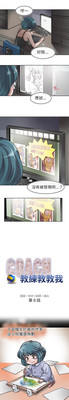 第174页图