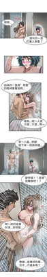 第182页图