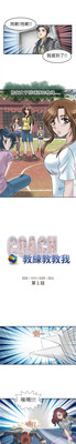 第18页图