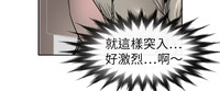 第210页图