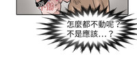 第230页图