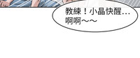 第238页图