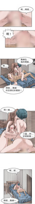 第250页图
