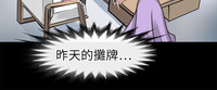 第278页图