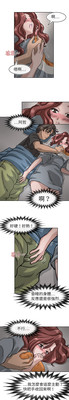 第294页图