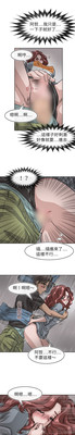 第298页图