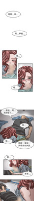 第306页图