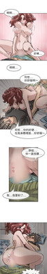 第310页图