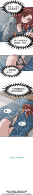 第314页图
