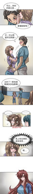 第330页图