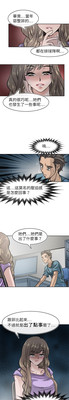 第366页图