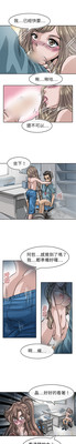 第386页图