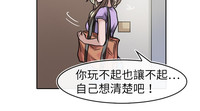 第394页图