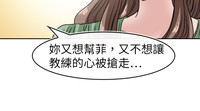 第446页图