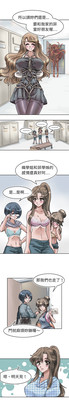 第46页图