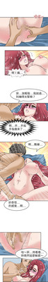 第498页图
