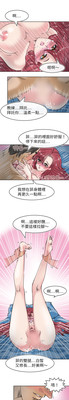 第506页图