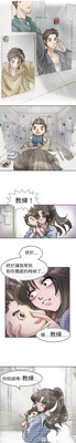 第50页图
