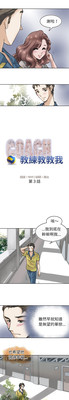 第62页图