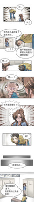 第70页图