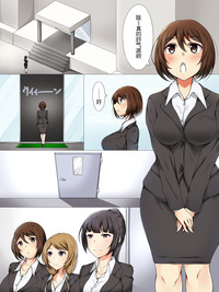 第2页图