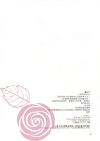 第22页图