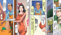 第10页图