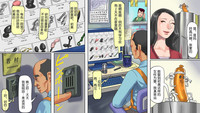 第30页图