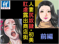 第50页图
