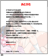 第22頁圖