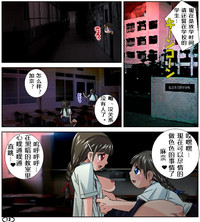 第14頁圖