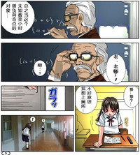 第6頁圖