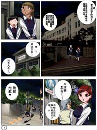 第2頁圖
