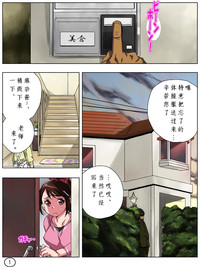 第2頁圖