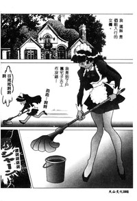 第102頁圖