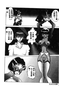 第110頁圖