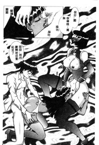 第114頁圖