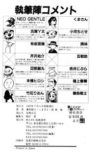第118頁圖