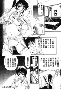 第26頁圖