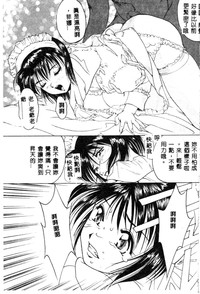 第30頁圖