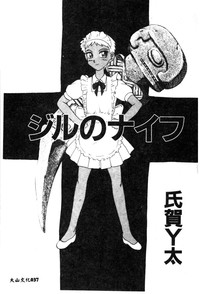 第38頁圖