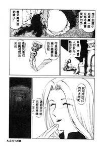第42頁圖