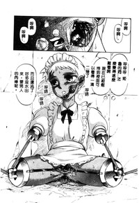 第50頁圖
