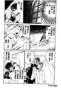 第58頁圖