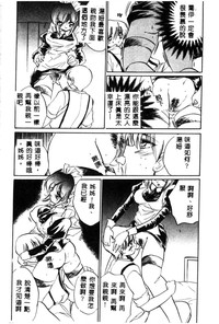 第62頁圖
